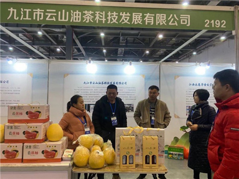 2019年12月，公司產(chǎn)品參加第十二屆中國綠色產(chǎn)品博覽會(huì)。